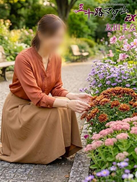友田まな 五十路マダム エクスプレス京都店（熟女デリヘル）