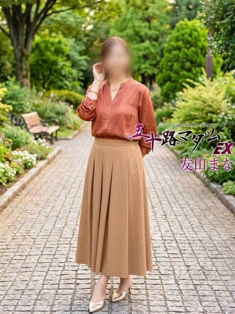 友田まな 五十路マダム エクスプレス京都店（熟女デリヘル）