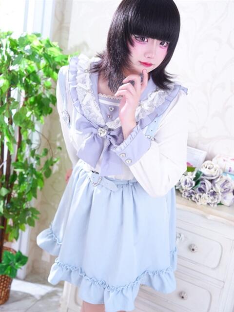 ねむchan☆男の娘 萌えラブ倉敷店（デリヘル）