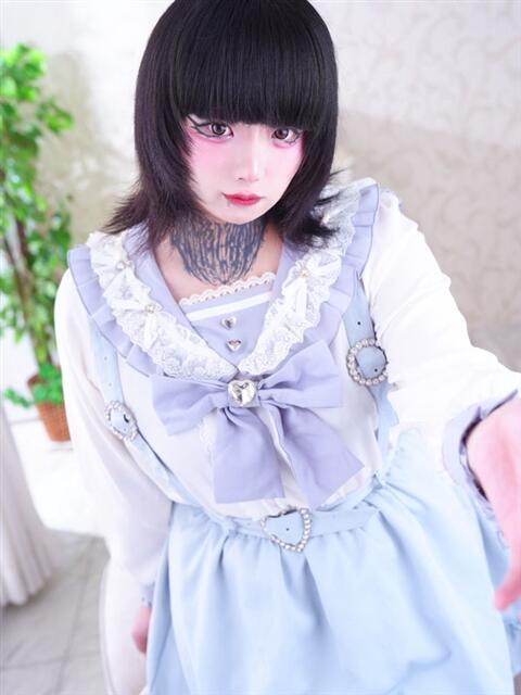 ねむchan☆男の娘 萌えラブ倉敷店（デリヘル）