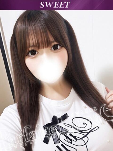るる 密着して離れないロリ娘♡ Parfaite Luna☆(パルフェットルナ)（デリヘル）