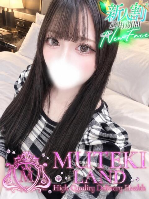 ♡真珠【すぴか】♡ MUTEKI LAND大阪店(デリヘル)