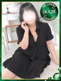 沙希【さき】 丸妻 西船橋店（西船橋/デリヘル）