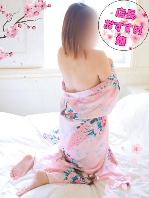 空桜(あお) 大阪ツーショット・キャバクラ 和(ツーショットキャバクラ)