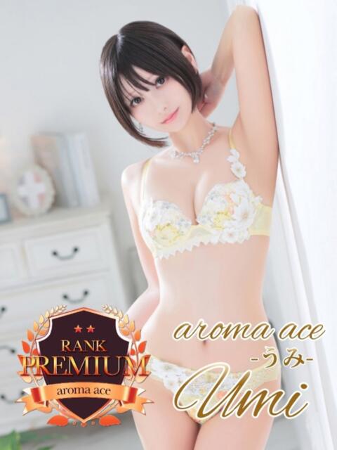 うみ(うみ)当店史上最高レベル aroma ace.(出張アロマエステ)