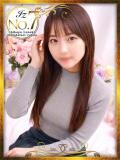 しずく　尽くすの、好きです♡ 新橋女子大生図鑑（新橋/デリヘル）