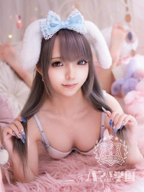 ゆな 浜松ハンパじゃない学園（デリヘル）