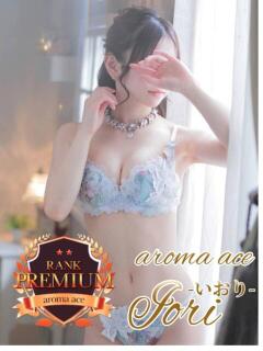 いおり（いおり）Ｓ級で容姿端麗 aroma ace.（薬研堀/デリヘル）