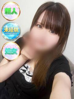 うた 上野・鶯谷スピン（鶯谷/デリヘル）