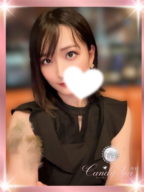 佐藤 なこ Candy Spa(キャンディースパ)(【非風俗】メンズエステ)