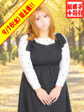りぼん ぽっちゃり巨乳素人専門横浜関内伊勢佐木町ちゃんこ（関内/デリヘル）
