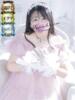 愛南(あいな) 丸妻 錦糸町店（/）