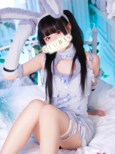 ★爽快らむね★ CLUB39（クラブサンキュー）（ソープランド）
