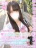 れむ 学校帰りの妹に手コキしてもらった件 谷九（/）