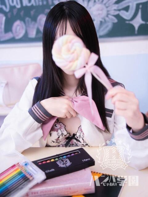 みなみ 浜松ハンパじゃない学園（デリヘル）