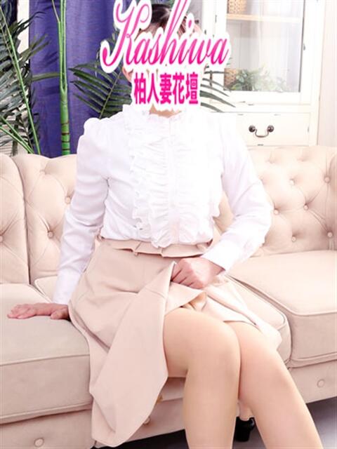 のん 柏人妻花壇（人妻デリヘル）