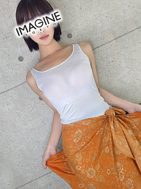 杉山あみ イマジン東京（アロマエステマッサージ）