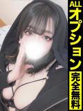 こむぎ【Hカップの巨乳姫】 どMばすたーず 群馬 高崎店（高崎/デリヘル）