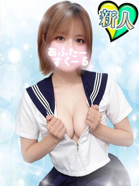 のん あふたーすくーる本店（セクキャバ）