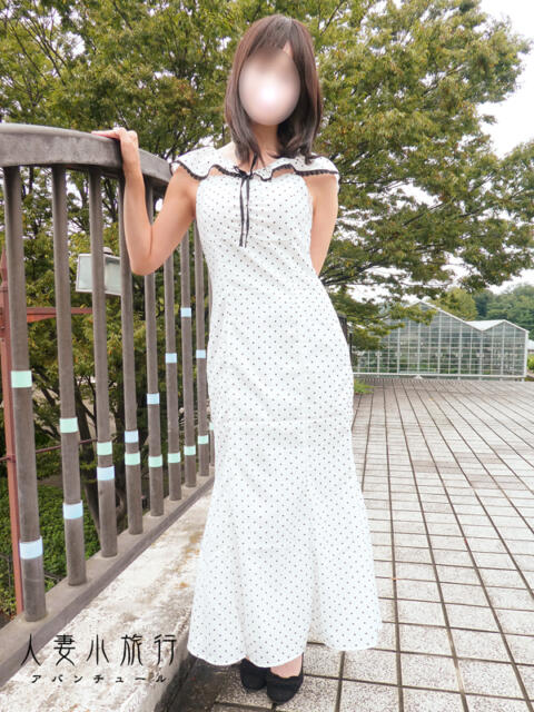 さら 人妻小旅行～神奈川県央編（人妻系デリヘル）