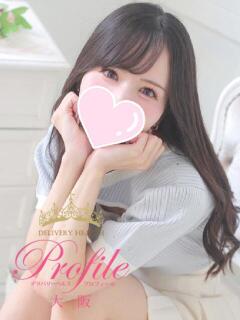 みさき