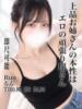 るん 変態ドットコム～即尺痴女伝説（/）