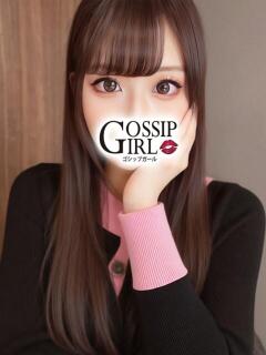 うらん Gossip girl（柏/デリヘル）