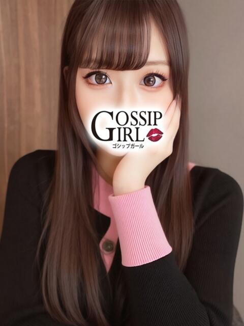 うらん Gossip girl(デリヘル)