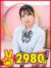 れむ 熊本2980円（/）