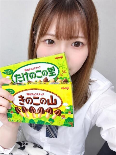 なのは ハンドキャンパス池袋（店舗型オナクラ）