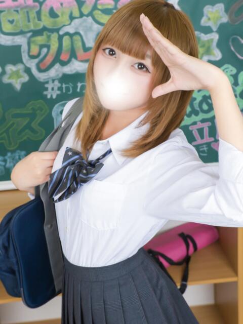 なぎ 舐めたくてグループ~君とサプライズ学園~越谷校(デリヘル)