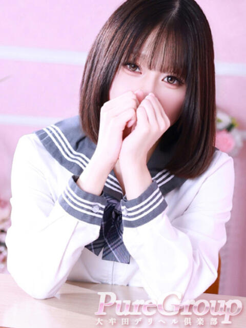 ゆいな 大牟田デリヘル倶楽部（デリヘル）