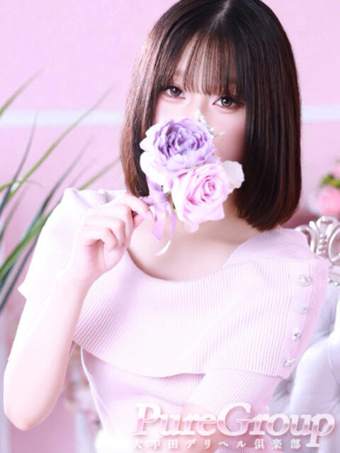 ゆいな 大牟田デリヘル倶楽部（デリヘル）