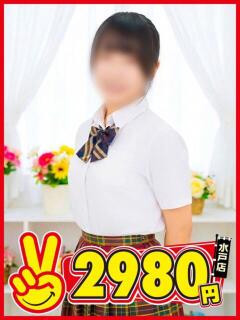 みれ 水戸2980円（天王町(水戸市)/ヘルス）