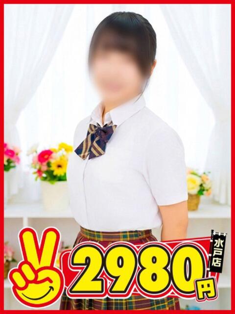 みれ 水戸2980円(店舗型手コキ専門店)