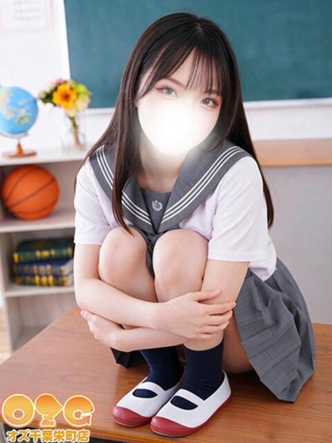 みお オズ 千葉栄町店（デリヘル）