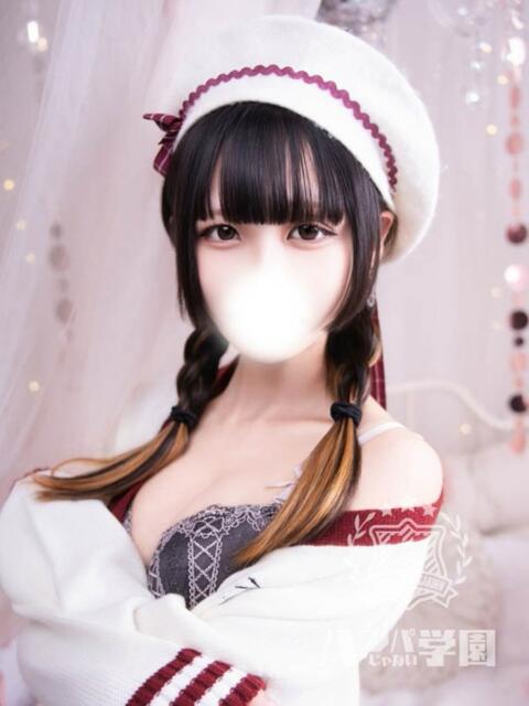 初春うい 浜松ハンパじゃない学園(デリヘル)