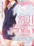 体験  寧々(ねね)未経験 Locker room 本庄、藤岡店（本庄/デリヘル）