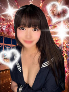 うさ