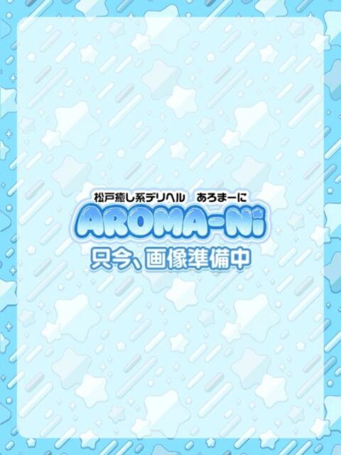 かえで 松戸あろま～に（風俗エステ）