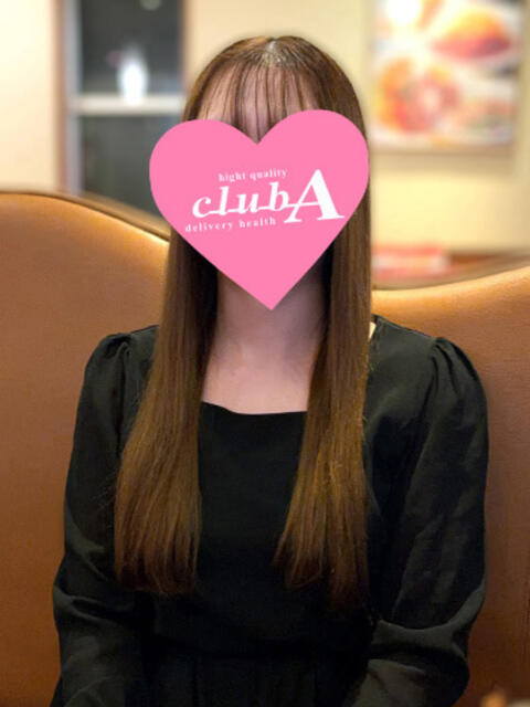 さな クラブA（デリヘル）