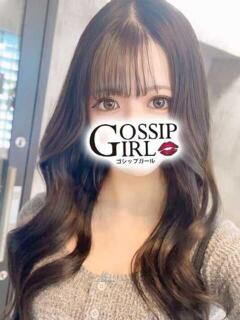 じゅり Gossip girl小岩店（小岩/デリヘル）