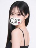 すいれん Gossip girl（柏/デリヘル）