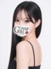 すいれん Gossip girl（/）