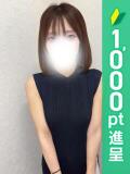 みはる 錦糸町人妻ヒットパレード（シンデレラグループ）（錦糸町/デリヘル）