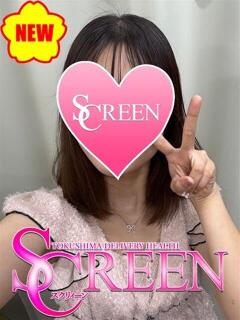 なこ SCREEN(スクリーン)（栄町/デリヘル）