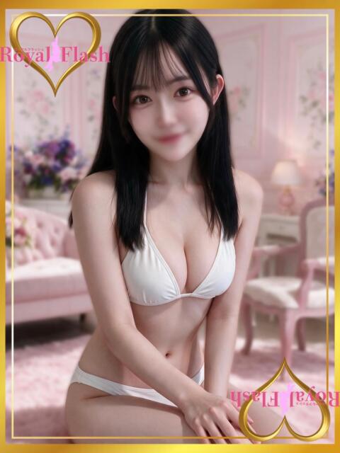 ひなの ロイヤルフラッシュ（ソープランド）