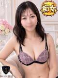 さき【正統派美人妻降臨】 One More 奥様 新宿店（新宿・歌舞伎町/デリヘル）
