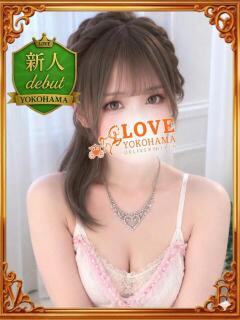 ありな LOVE横浜店(Iグループ)（曙町/デリヘル）