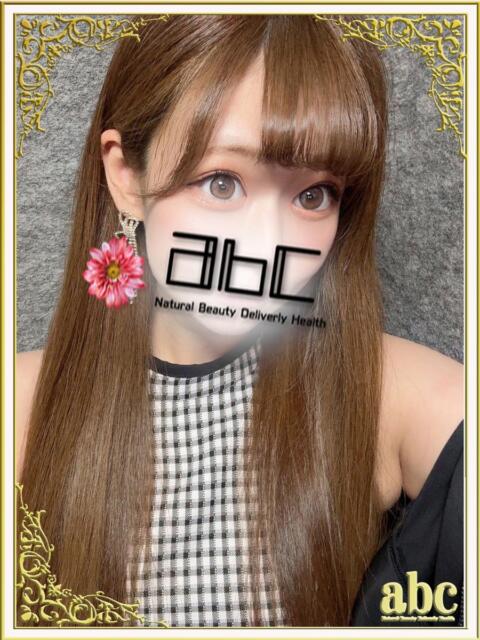 ひなの abc＋（デリヘル）